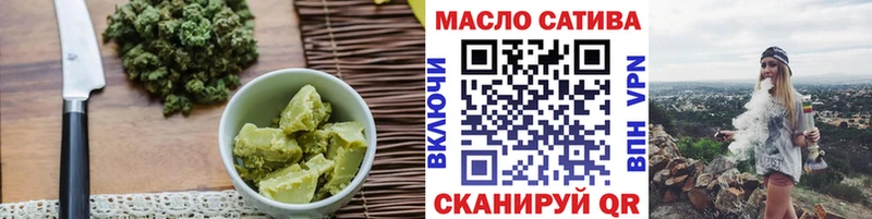 где купить наркоту  Валуйки  KRAKEN рабочий сайт  Canna-Cookies марихуана 