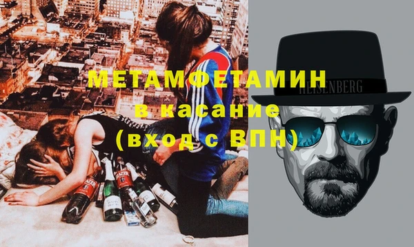 дживик Беломорск