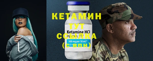 PSILOCYBIN Белоозёрский