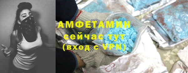 дживик Беломорск