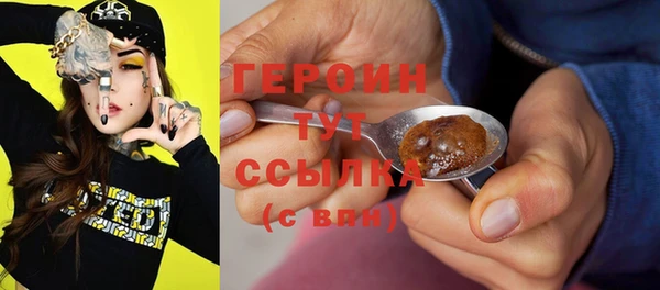 PSILOCYBIN Белоозёрский