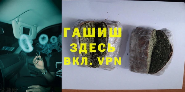 МДМА Богданович