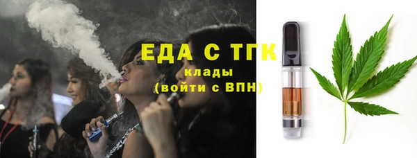 PSILOCYBIN Белоозёрский