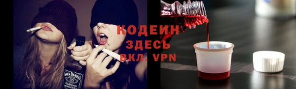МДМА Богданович