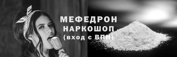 PSILOCYBIN Белоозёрский