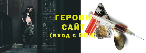 mdpv Богородицк