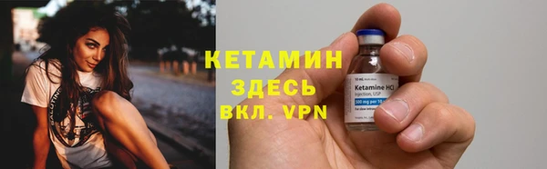 дживик Беломорск