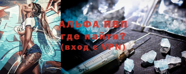 PSILOCYBIN Белоозёрский