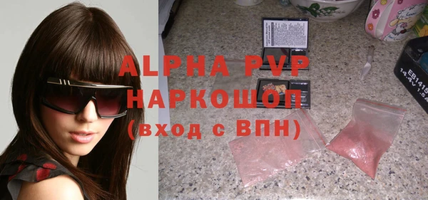 дживик Беломорск