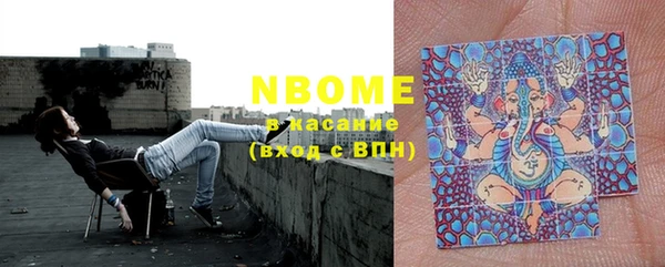 дживик Беломорск