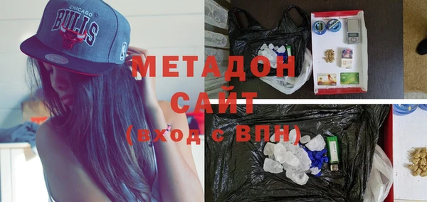 PSILOCYBIN Белоозёрский