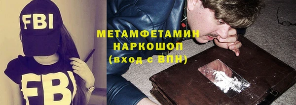 PSILOCYBIN Белоозёрский