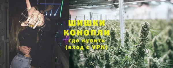 jwh Богородск