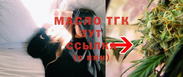 PSILOCYBIN Белоозёрский