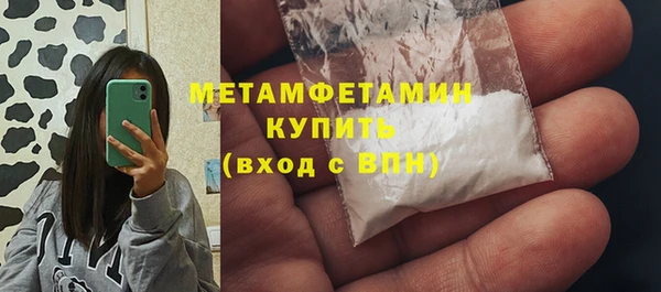 дживик Беломорск