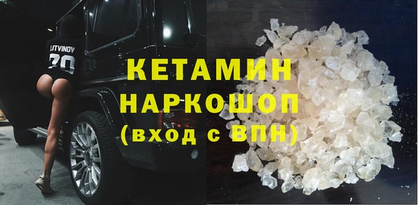 дживик Беломорск