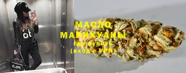 PSILOCYBIN Белоозёрский