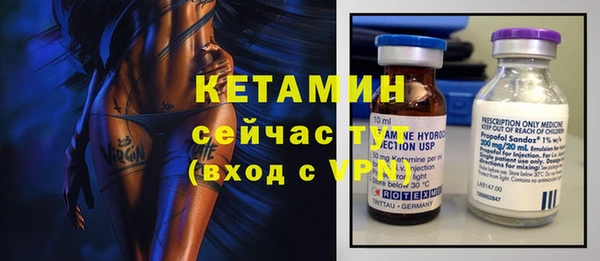 PSILOCYBIN Белоозёрский