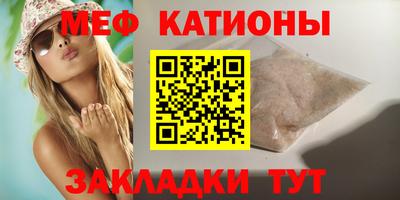 кокаин перу Первоуральск