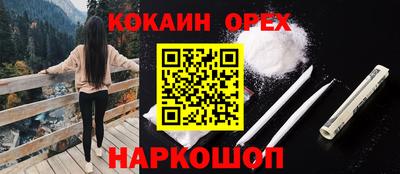 стафф Партизанск