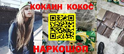 а пвп мука Пенза