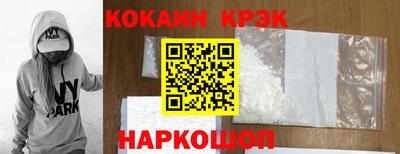 а пвп мука Пенза