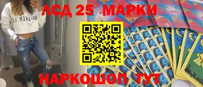 а пвп мука Пенза