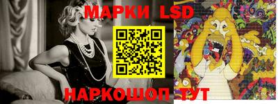 кокаин перу Первоуральск