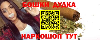 кокаин перу Первоуральск