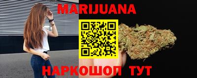 а пвп мука Пенза