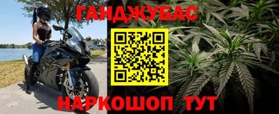 кокаин перу Первоуральск