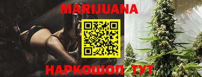 кокаин перу Первоуральск