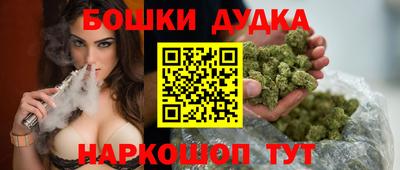 кокаин перу Первоуральск