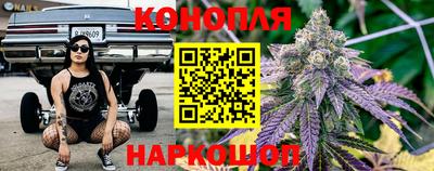кокаин перу Первоуральск