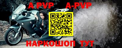 кокаин перу Первоуральск