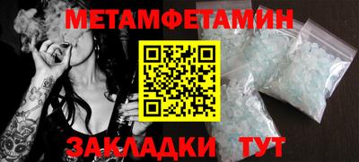 кокаин перу Первоуральск
