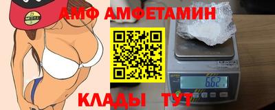 а пвп мука Пенза