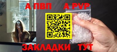 кокаин перу Первоуральск