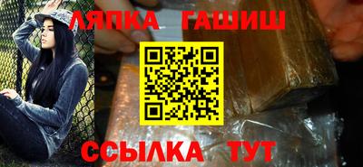 а пвп мука Пенза