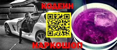 а пвп мука Пенза