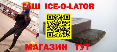 кокаин перу Первоуральск