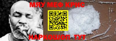 кокаин перу Первоуральск
