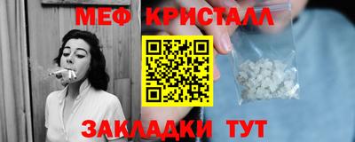 кокаин перу Первоуральск