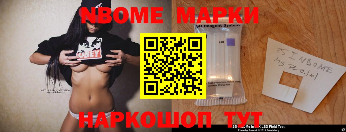 Лсд 25 экстази ecstasy  Вход с VPN  Валуйки 