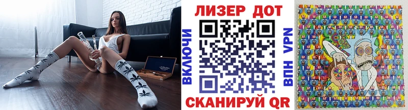 Марки NBOMe 1500мкг где купить наркотик Валуйки